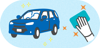 車を磨くイラスト